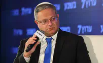 בן גביר דורש: סנקציות על הרשות הפלסטינית