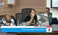 אלה בן עמי: "צריכה את אבא שלי בבית"