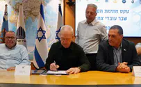 הסכם העסקה חדש לאזרחים עובדי צה"ל
