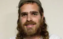 אריאל דנינו הורחק פעם נוספת מיו"ש