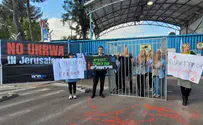 «Клетка похищенных», чтобы закрыть офисы БАПОР