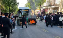 Задержанный предъявил удостоверение «палестинского еврея»
