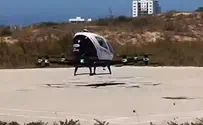 המונית המרחפת שתעזור לצמצם תאונות