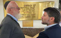 סמוטריץ' והרב מדן שוחחו על אתגרי המלחמה