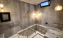 מקווה חדש על שם האחיינית שנרצחה בפיגוע