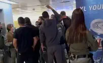 מחבל הנוח'בה הועבר למתקן רפואי בשדה תימן