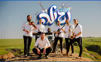 הלהקה שמורכבת מתלמידי ישיבות גבוהות השיקה קליפ חתונות ראשון
