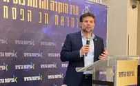 "ממשיכים בעשייה ומחזקים את האחדות"