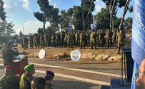 Dozens of haredim trained to protect Judea and Samaria towns