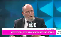 "אחדות בלי שירות בצה"ל - זה בלתי אפשרי"