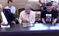 לא תהיה עסקה, להיכנס לרפיח עכשיו