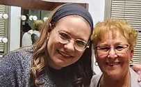 מרים פרץ בת 70