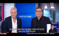 ארז טל ואברי גלעד נפרדים שוב