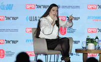 'Netanyahu must reject pressures not to attack Iran'