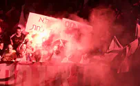 עימותים בין מפגינים לשוטרים בהפגנה בת"א
