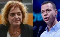 "היא באמת התלוננה כי צעקו עליה בסופר?"