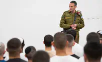 צילום: דובר צה"ל הרמטכ"ל למתגייסים החדשים: להילחם להחזרת החטופים - משימה נעלה