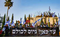 קמפיין להרע