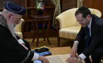 נשיא המדינה מכר את החמץ של משכנו