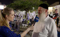 כיכר החטופים - המקום העצוב בעולם
