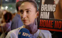 חג החירות, אבל ל-133 חטופים אין חירות