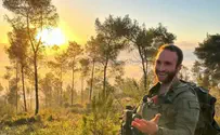 Reserve captain severely injured by an explosive device