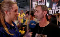 אנחנו בגיהינום, העם צריך את החטופים בבית