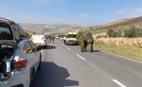 נעצר המחבל שהטמין מטען שחובר לדגל אש"ף