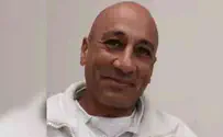 סא"ל ינון ערק הובא למנוחות