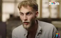 "אבא שלי הוא השטן": סיפור בנו של ראש הכת