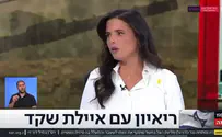 לעצור סנקציות על נצח יהודה, לא רק למחות