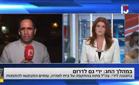 חוזרים למדיניות של השישה באוקטובר