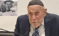 אביו של מבקר המדינה הלך לעולמו בגיל 93