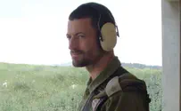 לא לקחת כל שיבוץ קצין בכיר למקום המגזרי