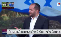 צפו: מנכ"ל נצח יהודה מול רביב דרוקר