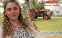מעל גיל 21? משרד הביטחון לא יכיר בך כיתום