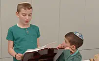 לאחר 3 שנות לימוד: האחים יאיר בן ה-9 ואיתם בן ה-6 סיימו חצי ש"ס