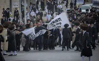 הפגנה נגד עבודות התשתית עבור הרכבת הקלה