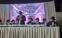 המכה הגדולה שקיבלנו מלאה בהרבה נקודות אור