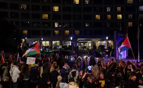 Anti-Israel protest against White House correspondents