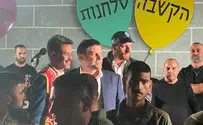 סמוטריץ': להורות על כניסה לרפיח עכשיו