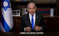 'Historic outrage and antisemitic hate crime'