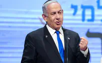 נתניהו ייעדר מאירועי העצמאות וחידון התנ"ך