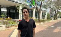 מילד אור הירח לדוקטור לשם כבוד
