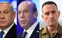 מבקר המדינה לנתניהו ולרמטכ"ל: שתפו פעולה עם תחקיר אירועי ה-7 באוקטובר