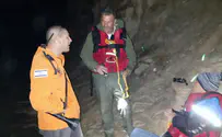 Найдены пропавшие без вести в Мёртвом море. Подробности