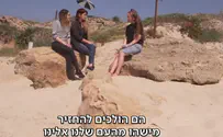 מפגש המשפחות שגופות יקיריהן הוחזרו מעזה