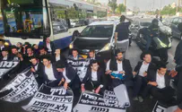 Extremist haredim block roads in Jerusalem and central Israel