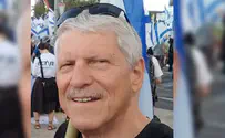 להגדיר את החזון מחדש