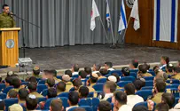 IDF Spokesperson's Unit IDF Chief of Staff to cadets: We have achievements against Hamas, but we are not finished